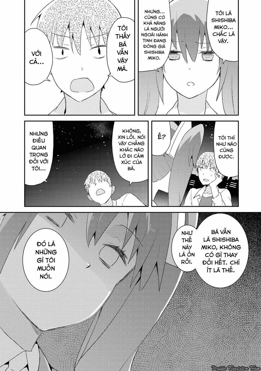 dioti manual ~ kamisamatachi no ren'ai daikou chapter 19 13