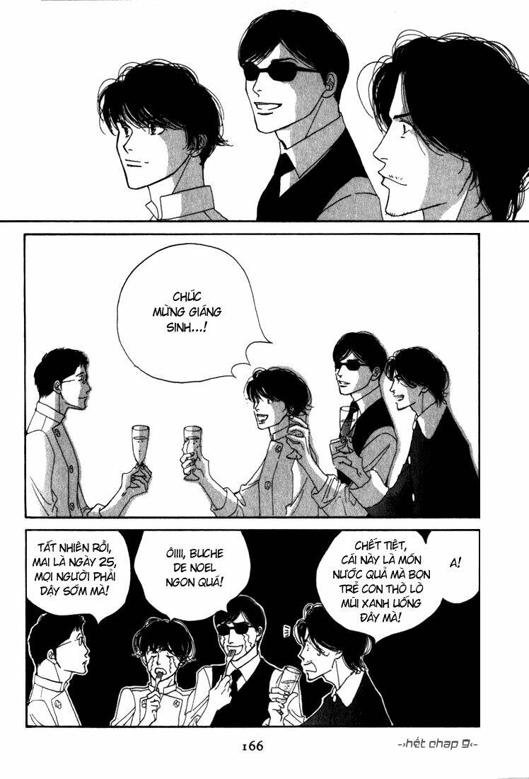 antique bakery chapter 9.5 32