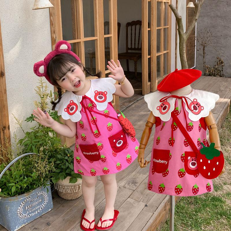 CHENGRUI Mùa hè em bé ngọt ngào dễ thương lá sen cổ áo vest váy