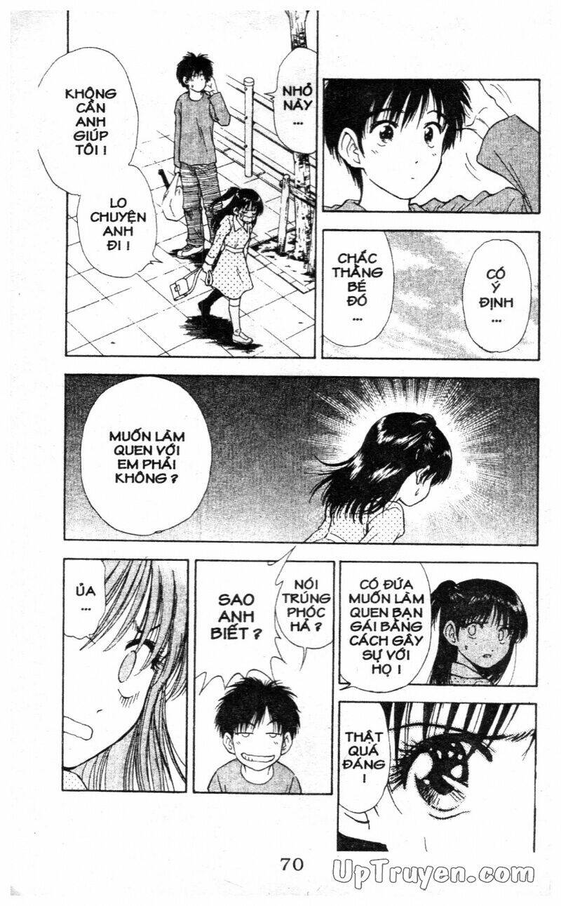 salad days chapter 115 11