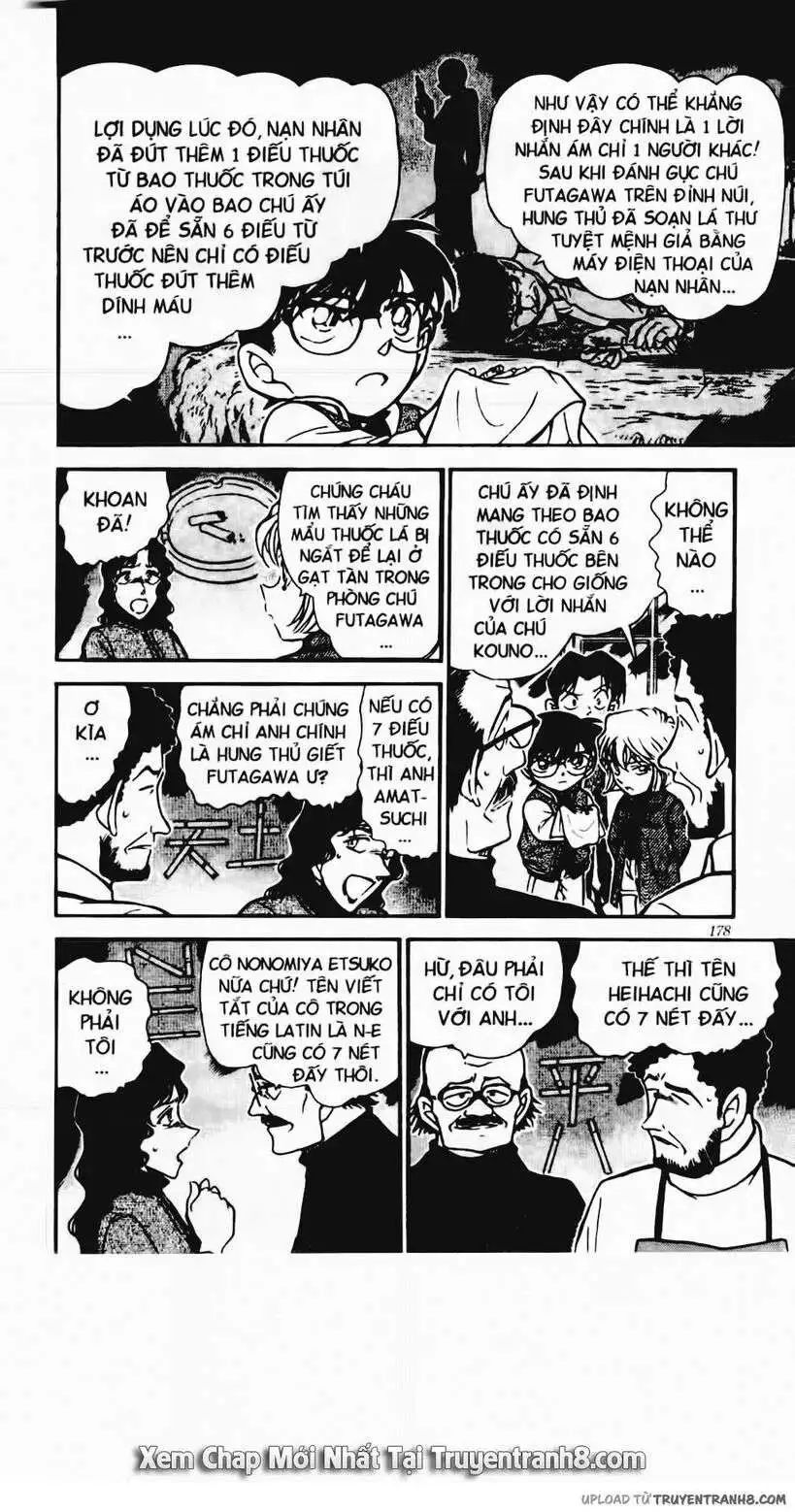 conan chapter 468 7