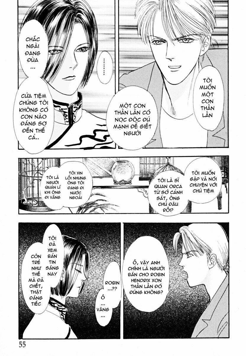 petshop of horrors chapter 2 6