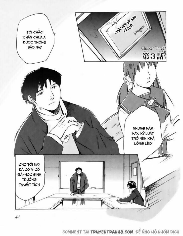 boogiepop wa warawanai chapter 3 2