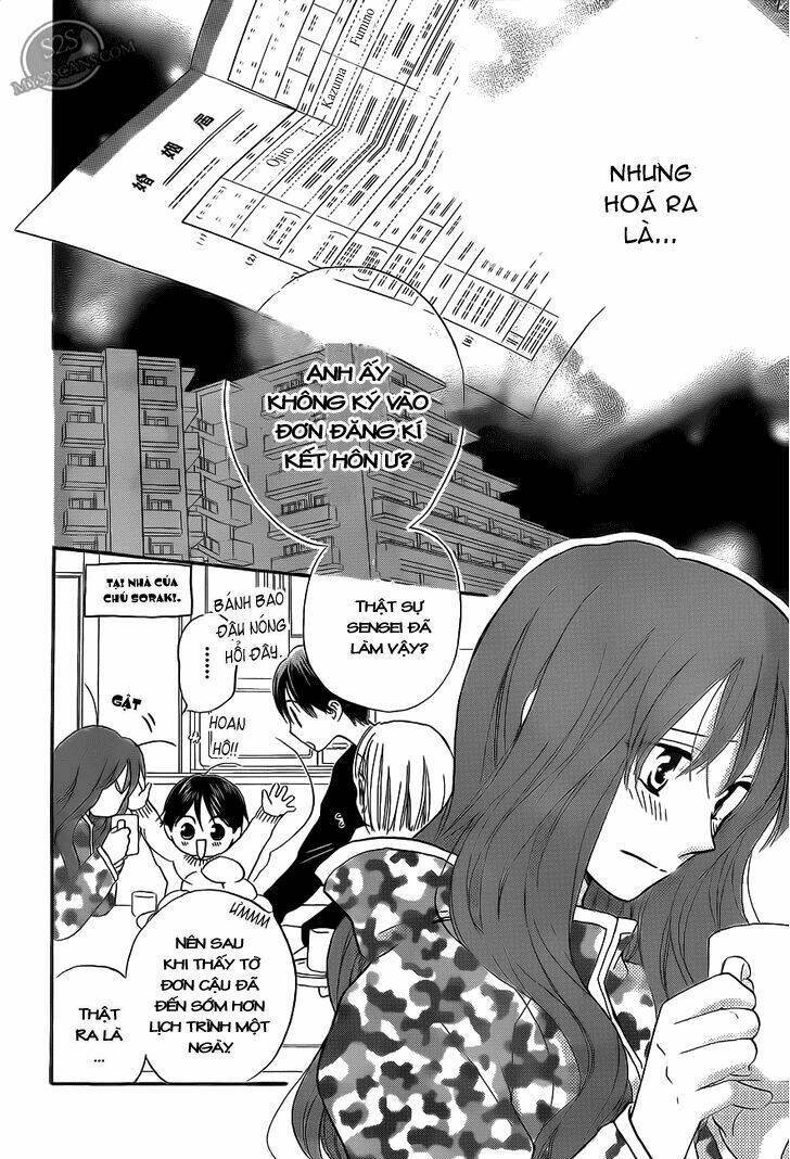 faster than a kiss - kiss yori mo hayaku chapter 53 5