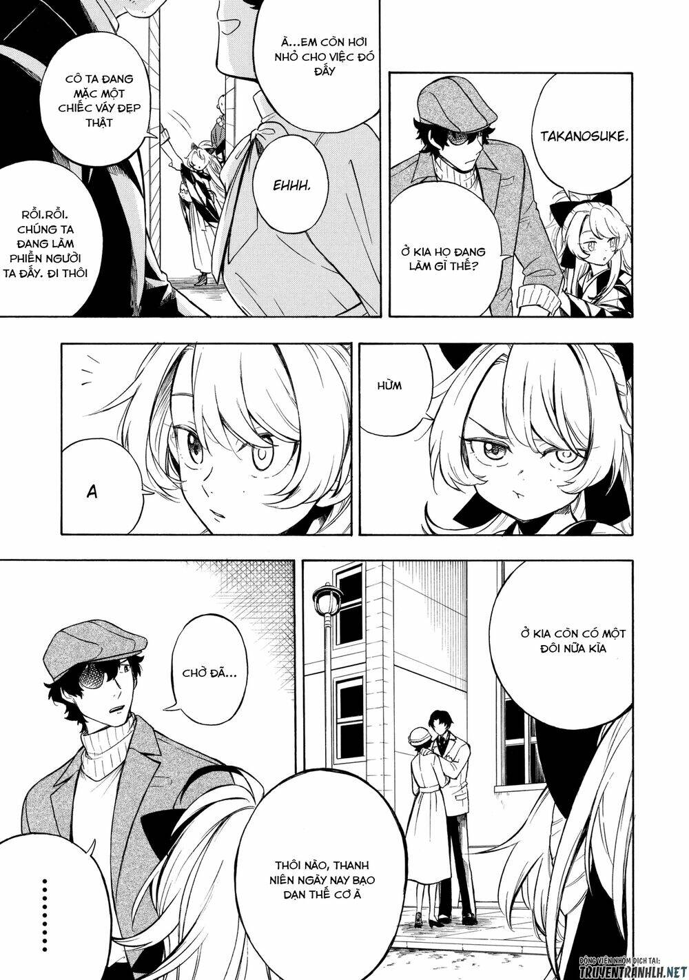 mouryou shoujo chapter 6 14