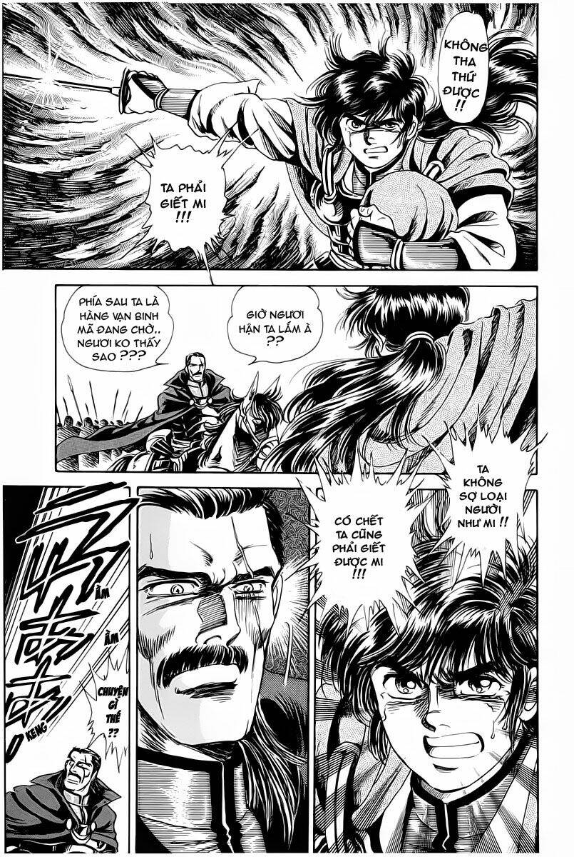 haou densetsu takeru chapter 2 29