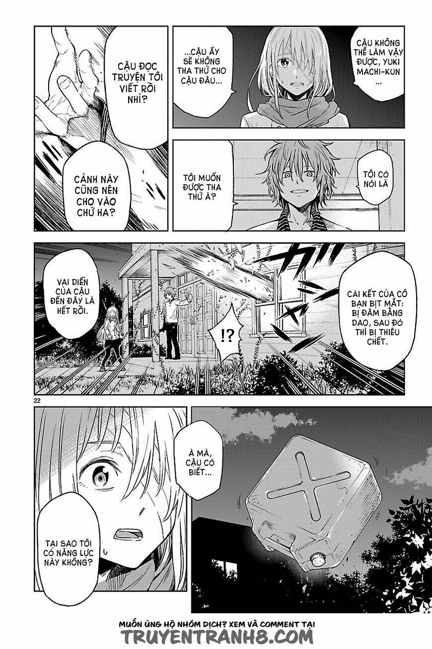 haru no houtai shoujo chapter 16 24