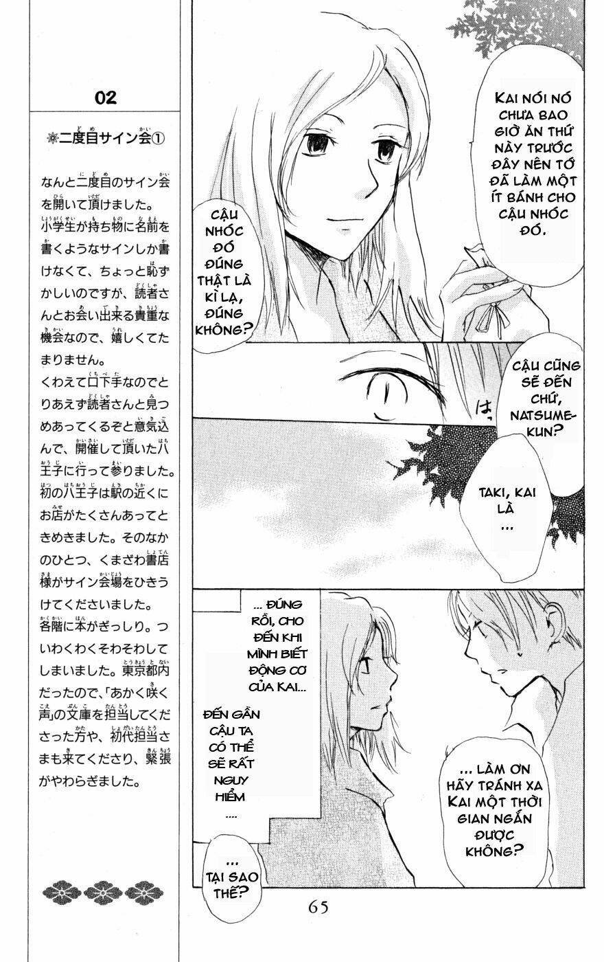 trả tên lại cho yêu quái chapter 21 17