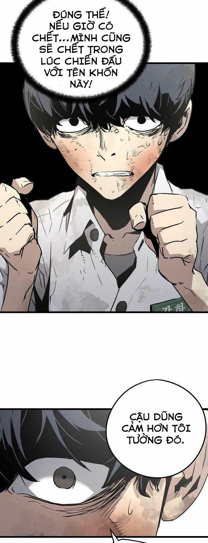 The Breaker 3: Quyền Năng Vô Hạn chapter 1 73