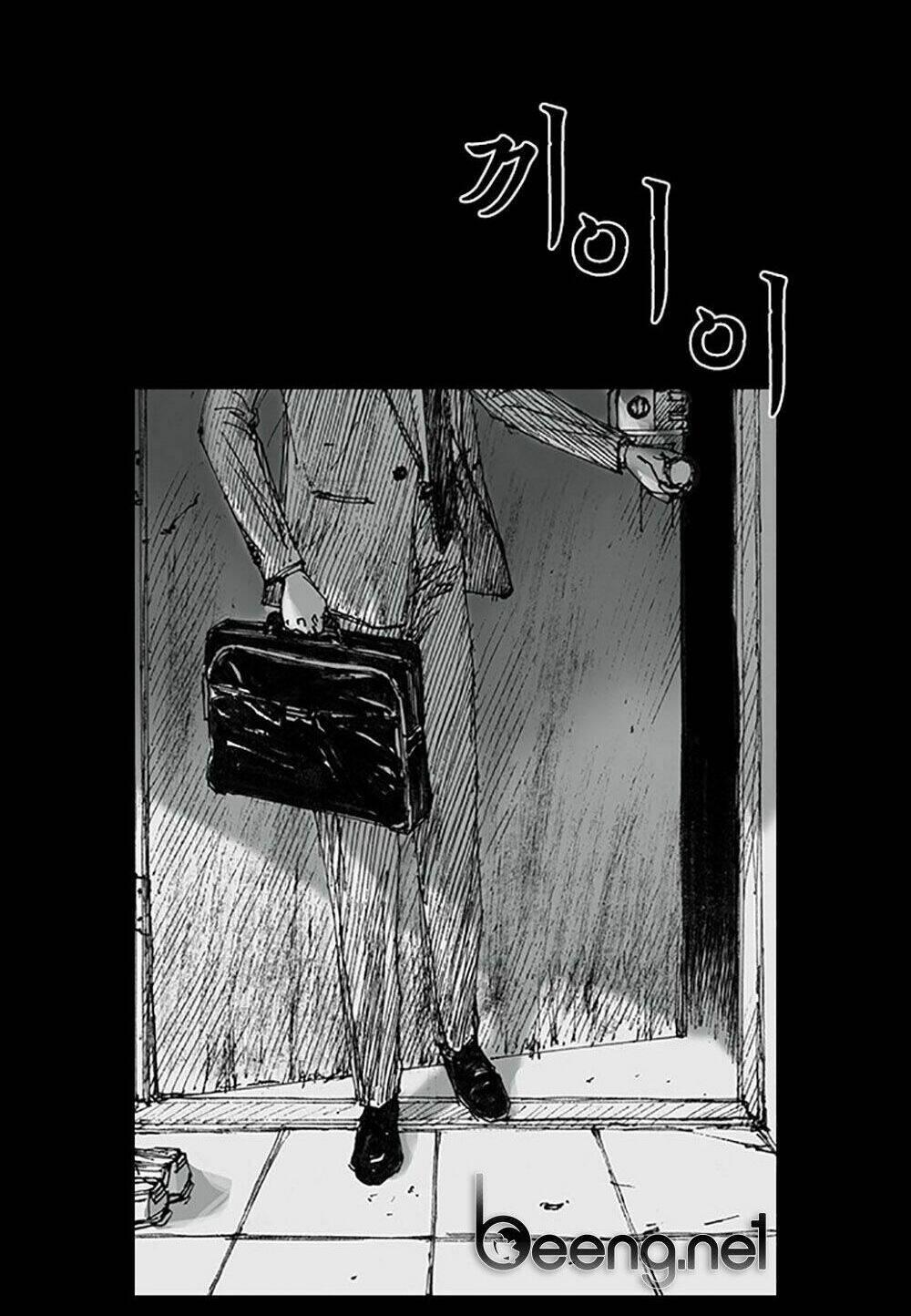 hiệu điện hãi hùng chapter 1 4