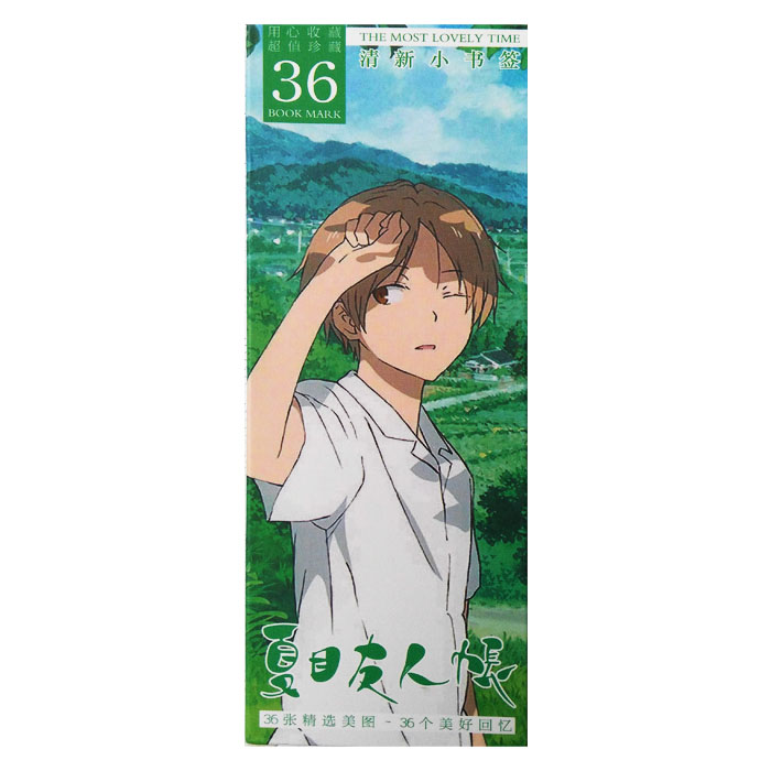 Hộp 36 Bookmark Natsume Yuujin chou 36 Tấm Đánh Dấu Sách Bìa Cứng ( Hữu Nhân Sổ ) Mẫu Mới Ver 2