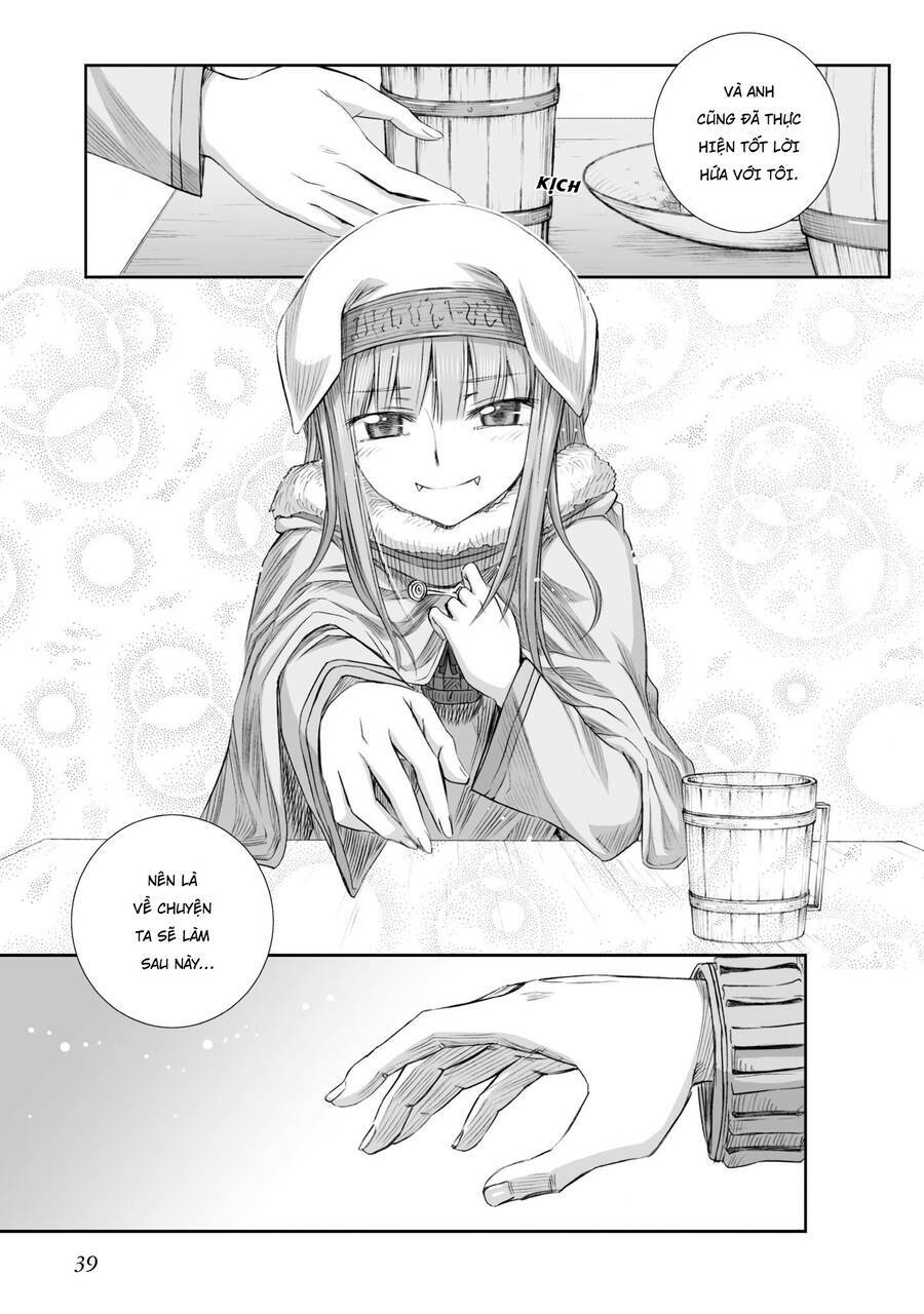 ookami to koushinryou chapter 82 17