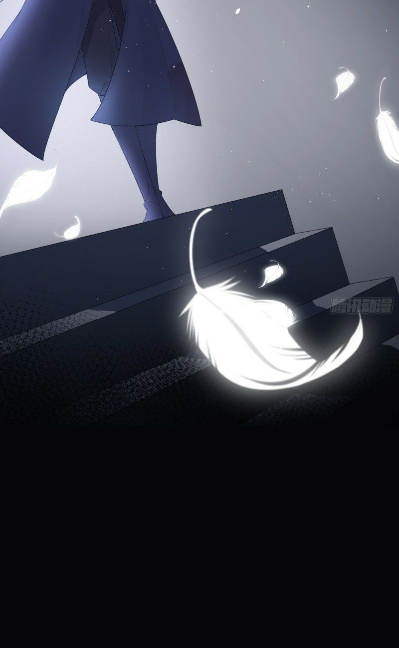 công lược của mami chapter 0 29