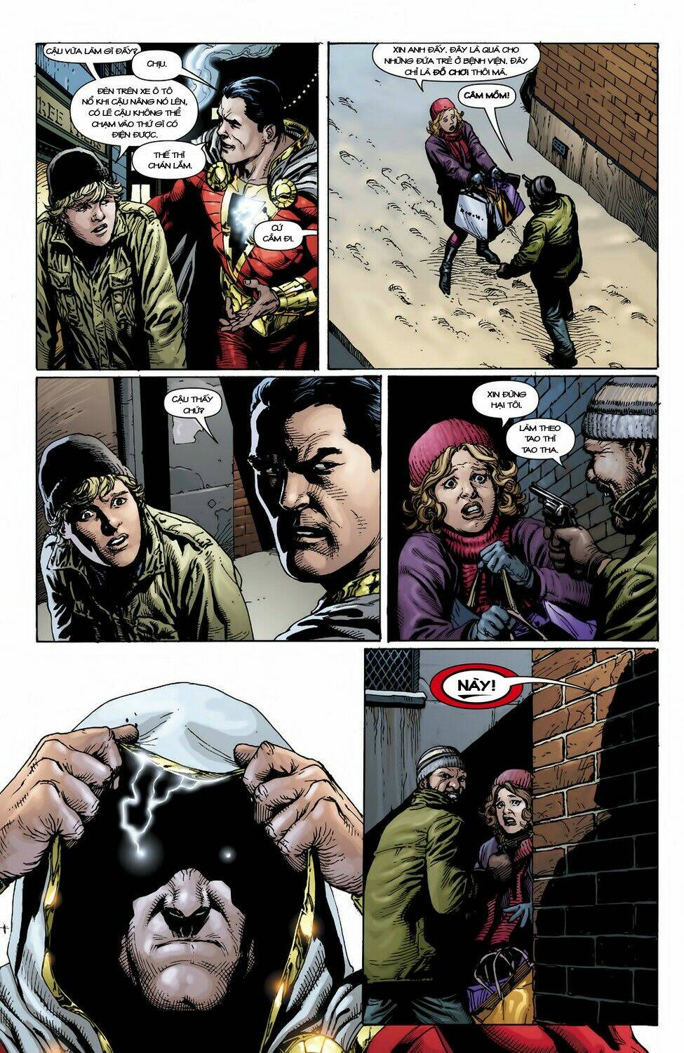 justice league chapter 12 26