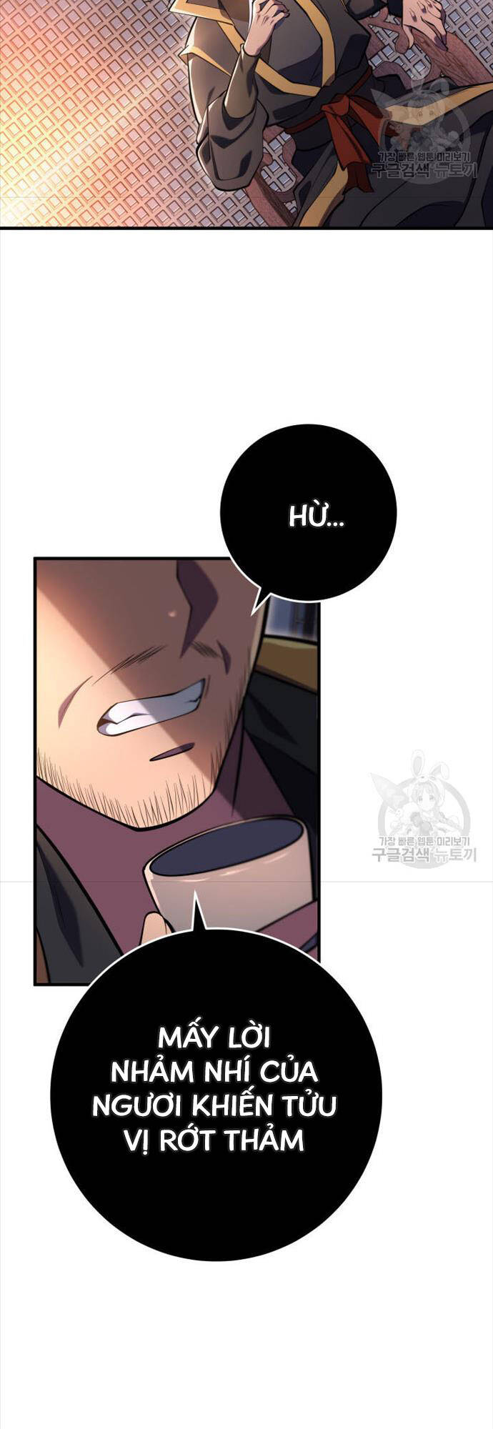 cửu thiên kiếm pháp chapter 73 39