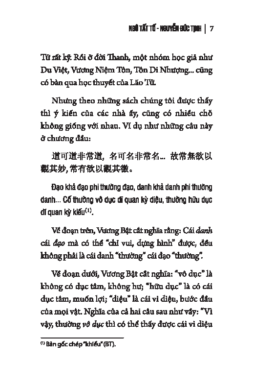 Sách - Lão Tử Đạo Đức Kinh