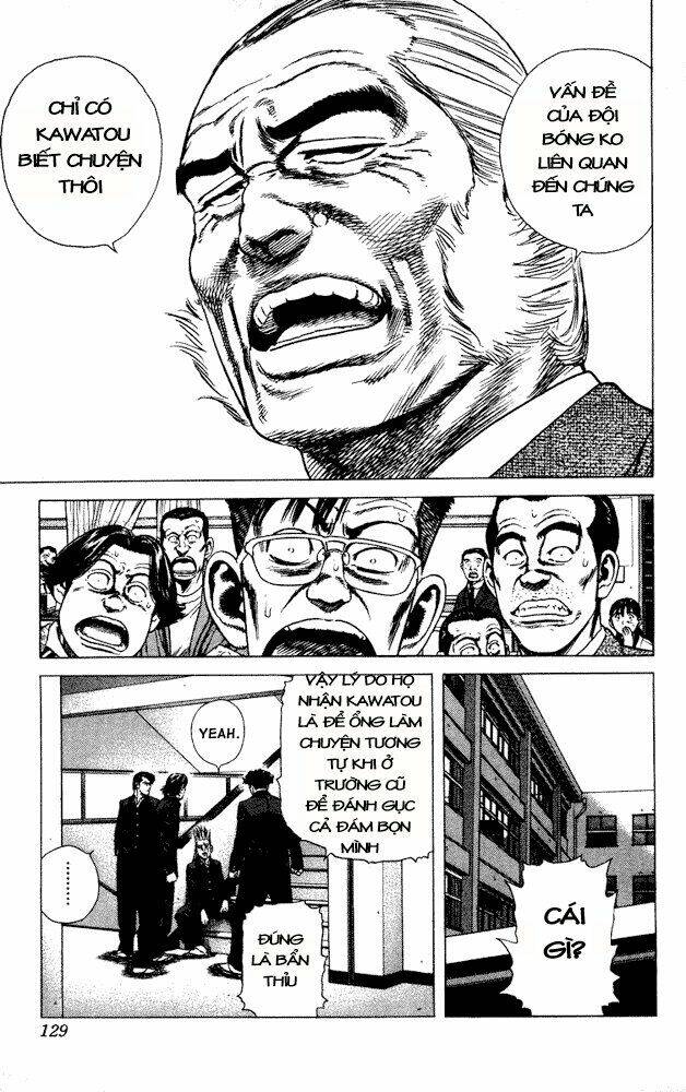 rookies chapter 15 8