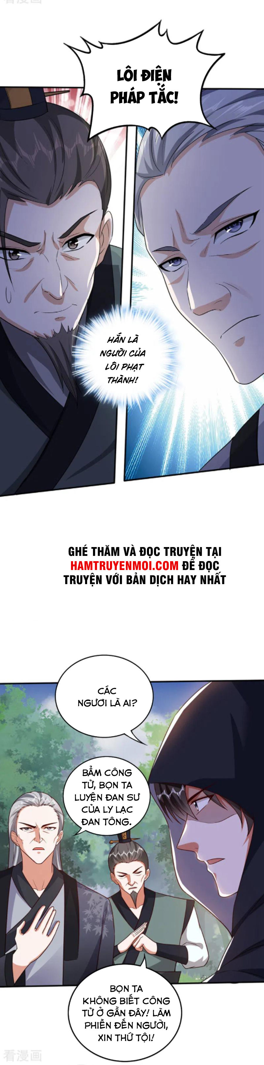 tối cường thần y tại đô thị chapter 255 10