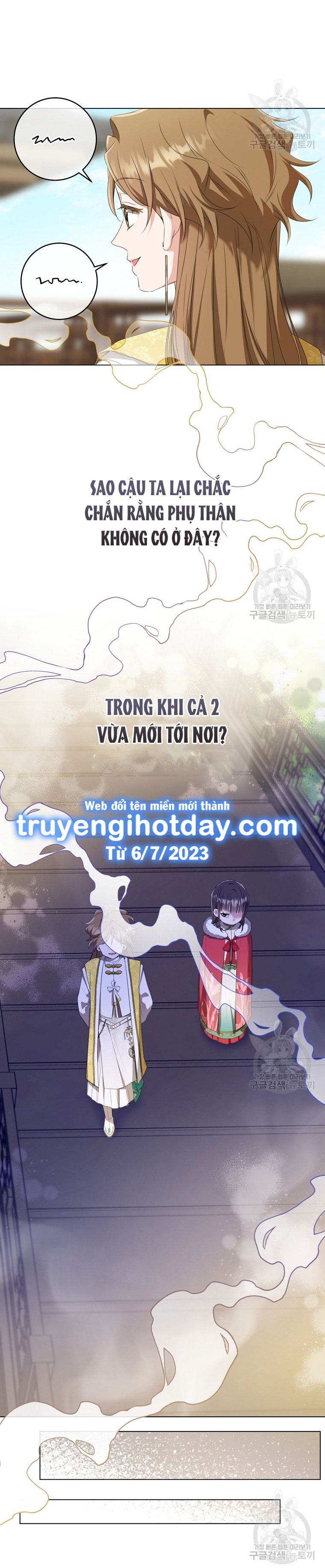 trở thành đứa cháu gái bị ghẻ lạnh trong gia tộc võ giả hùng mạnh chapter 19.1 15
