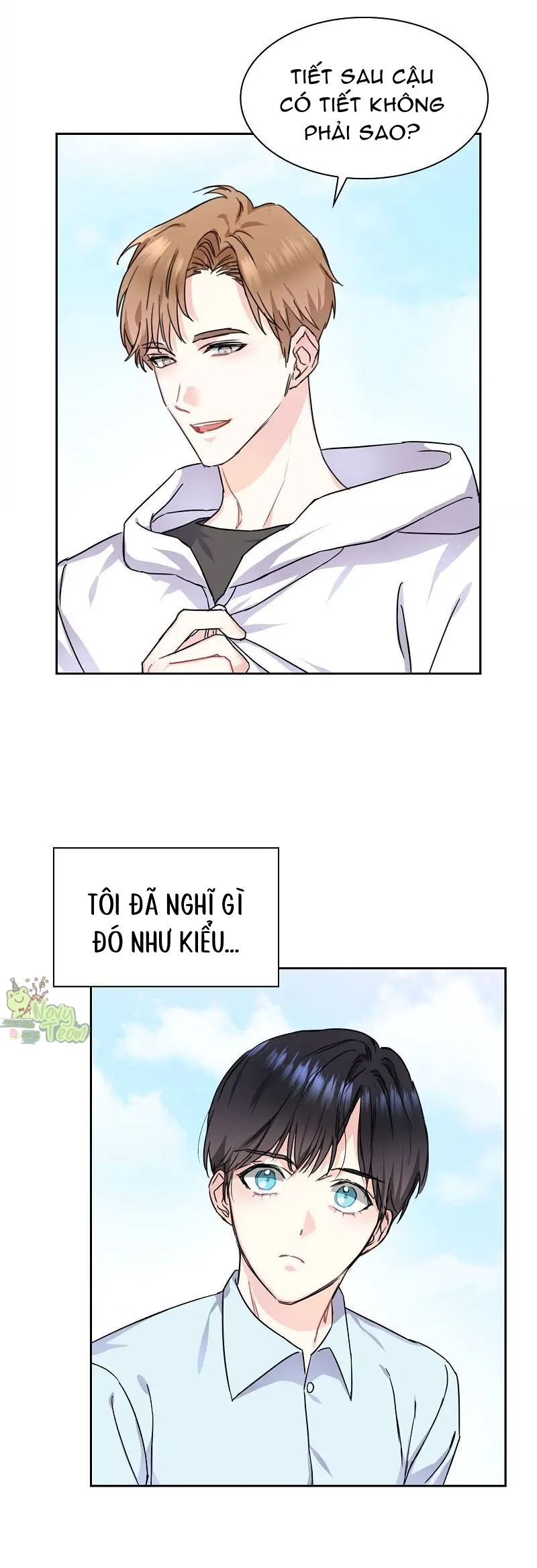 vanilla soda sky chapter 7 17