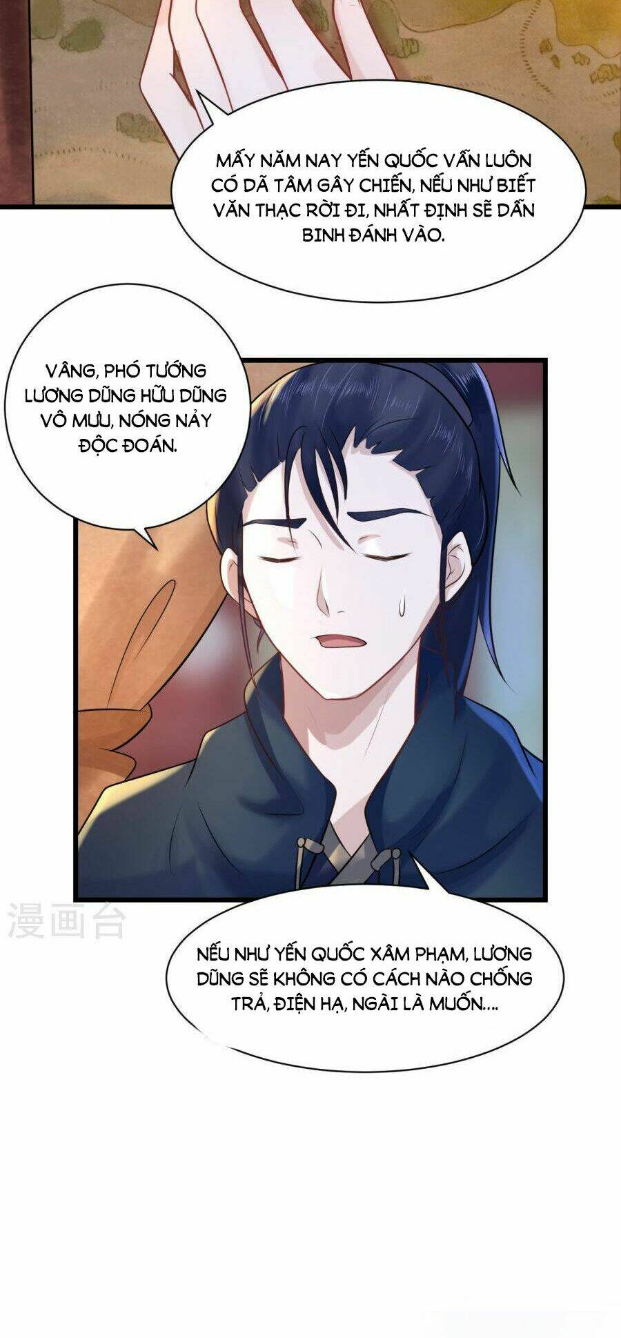 thái tử điện hạ dưỡng thành kí chapter 11.1 16