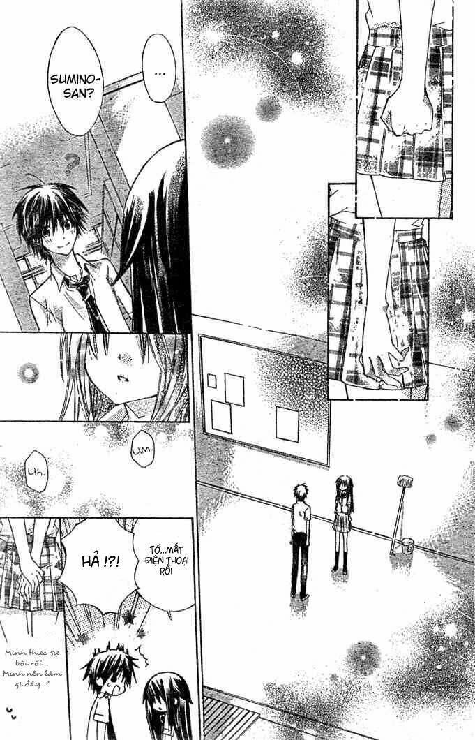 kokoni iru yo chapter 17 13