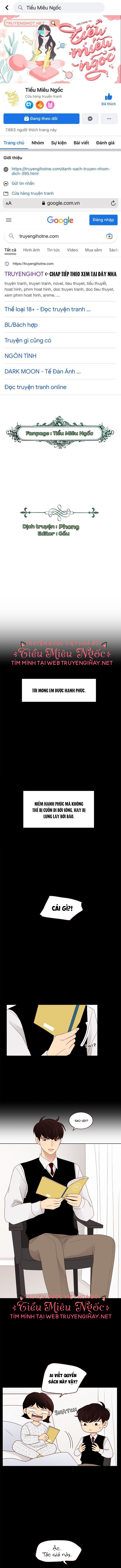 crush của tôi chapter 121 1