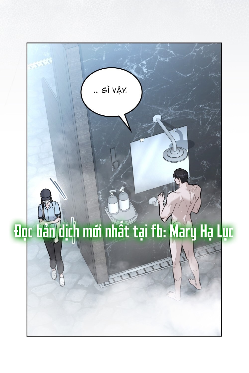 merry psycho chapter 11.2 33