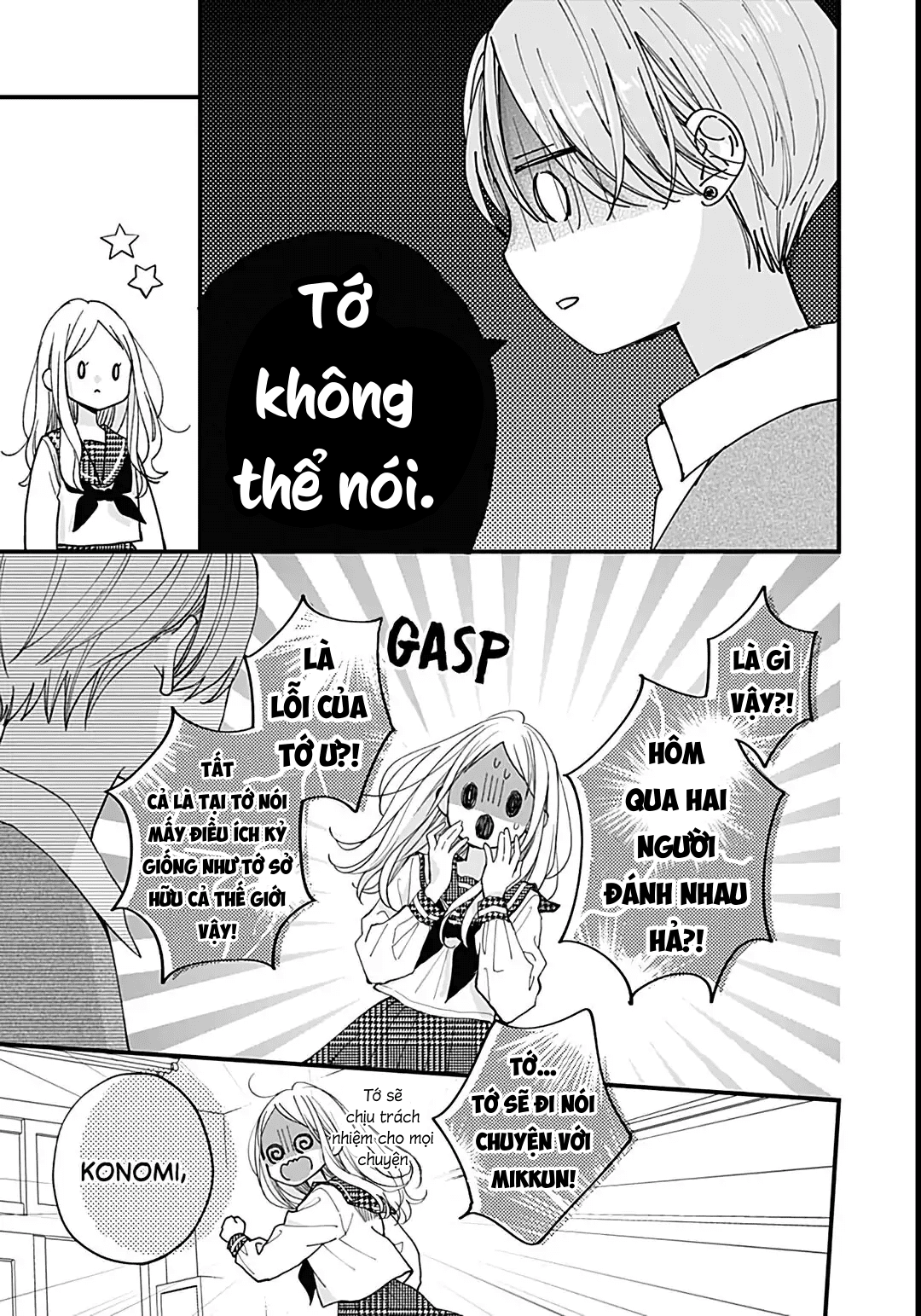 chuyện tình của ba người bạn thanh mai trúc mã chapter 5.2 4