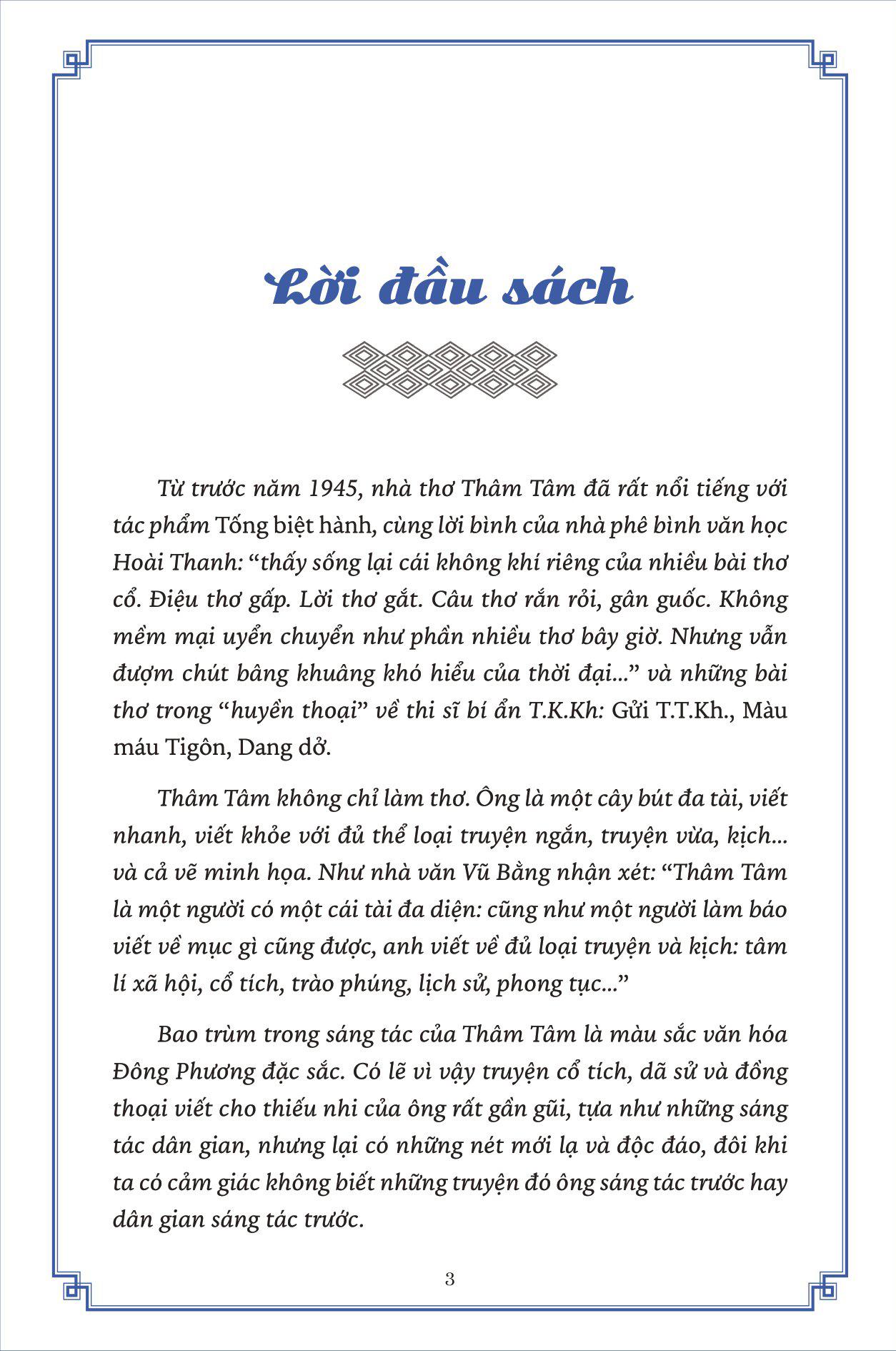 Thuồng Luồng Ở Nước
