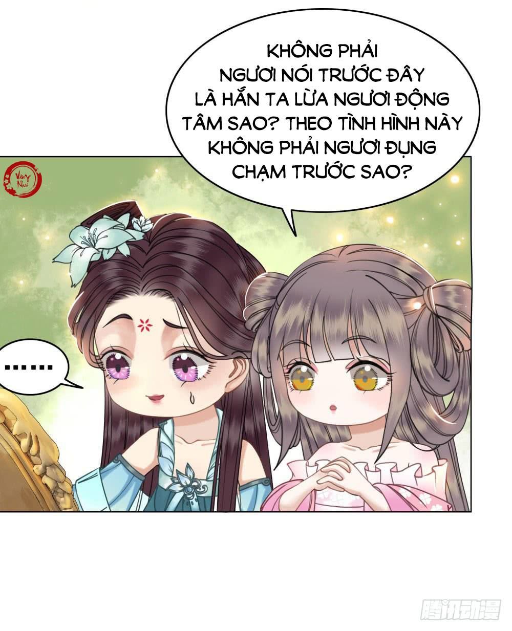 gay rồi! cái đó thành tinh rồi chapter 29 55