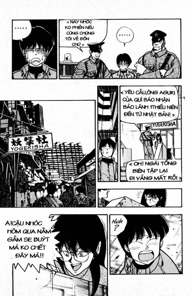 3x3 eyes chapter 2 20