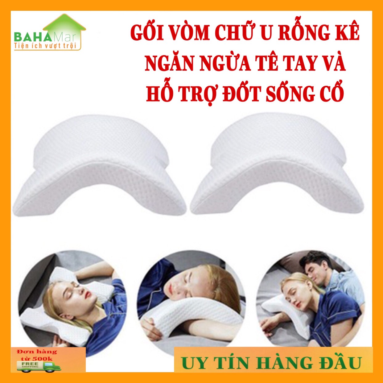 GỐI VÒM CHỮ U RỖNG KÊ NGĂN NGỪA TÊ TAY VÀ HỖ TRỢ ĐỐT SỐNG CỔ "BAHAMAR" có thể dành cho các cặp đôi gắn kết hơn, hỗ trợ đốt cổ giảm áp lực