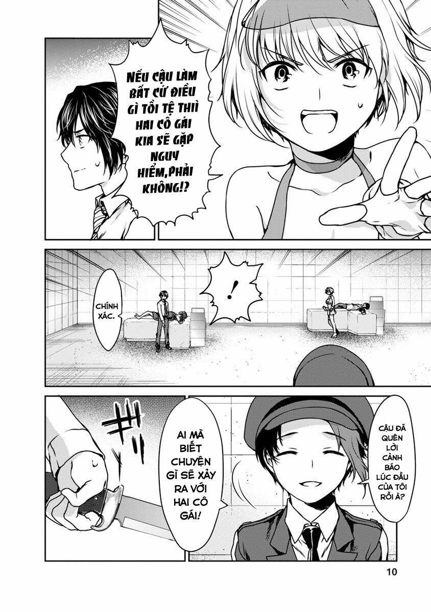 goumon tournament chapter 15 12