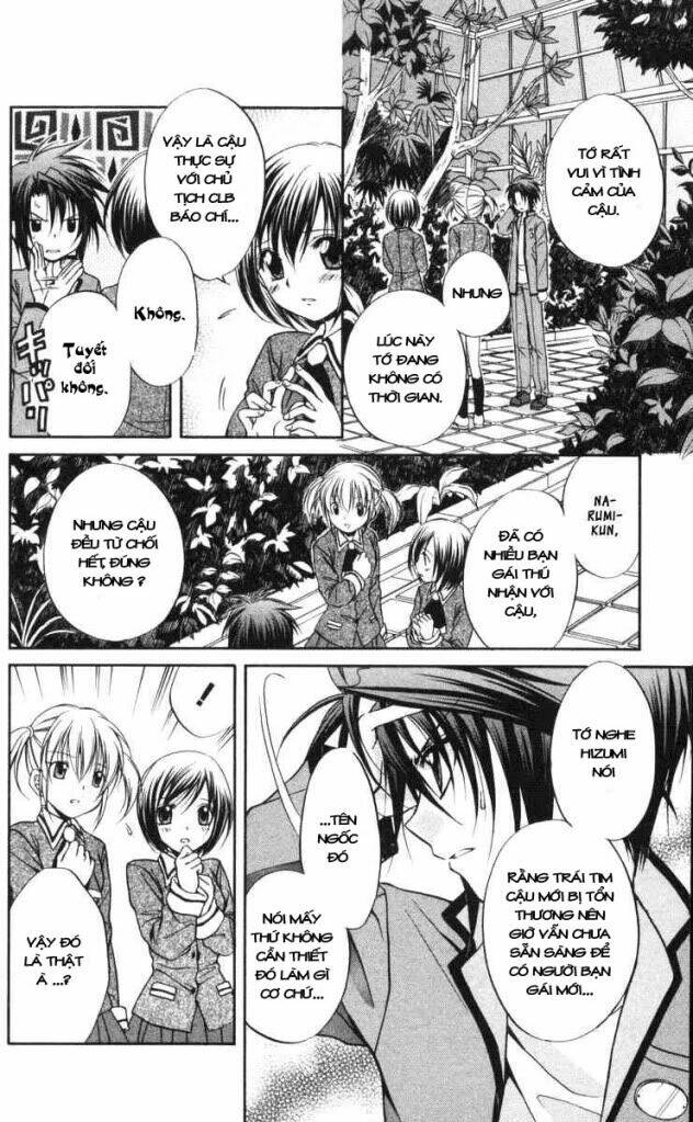 spiral: suiri no kizuna chapter 61 11