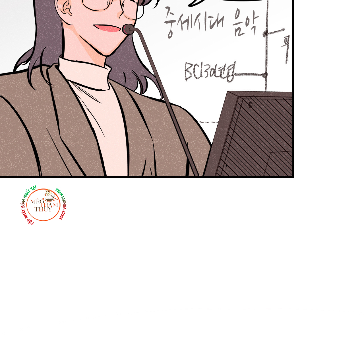 punk dunk funk chapter 17 41