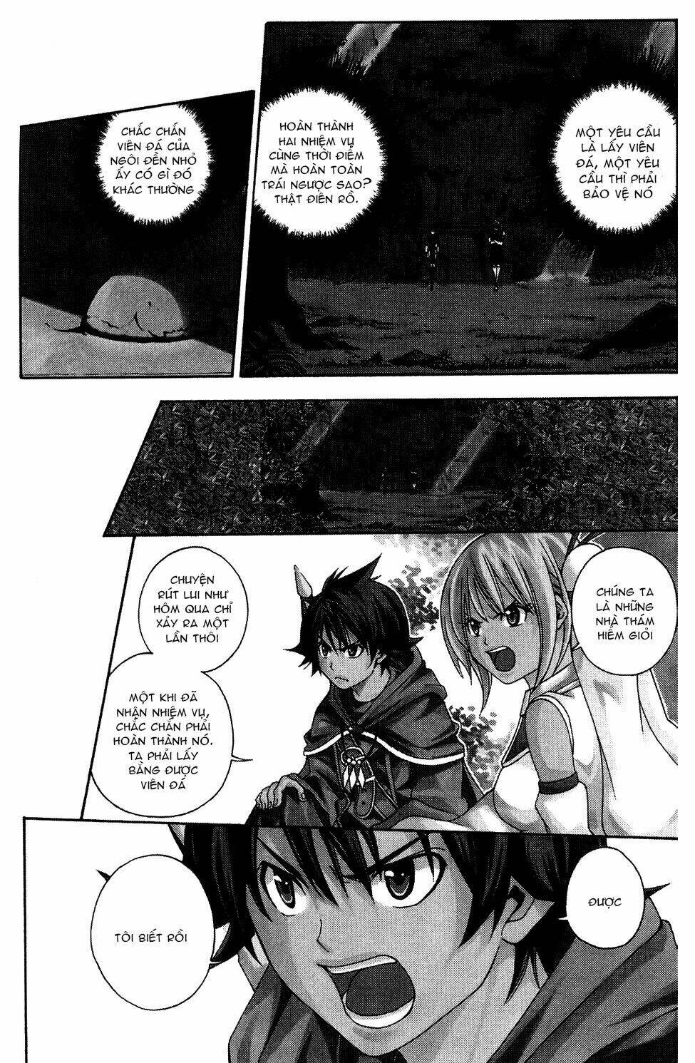 wizardry zeo chapter 4 1