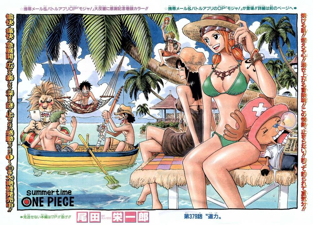 tổng hợp vua cướp biển ảnh màu chính gốc chapter 3 10