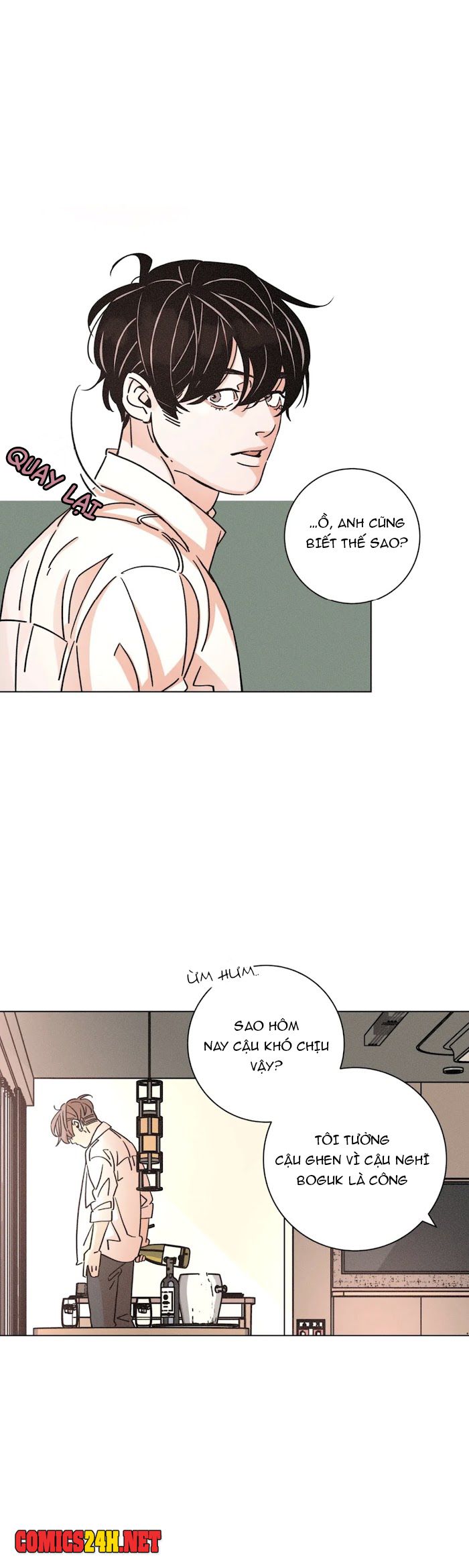 ouroboros chapter 42 21