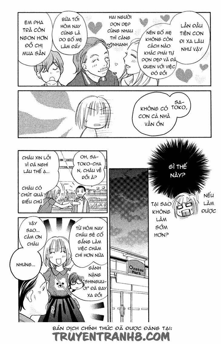 hetamen chapter 12 21