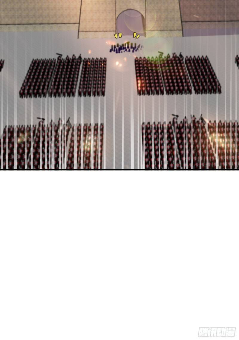 trên người ta có một cái cây thần thoại chapter 3 45