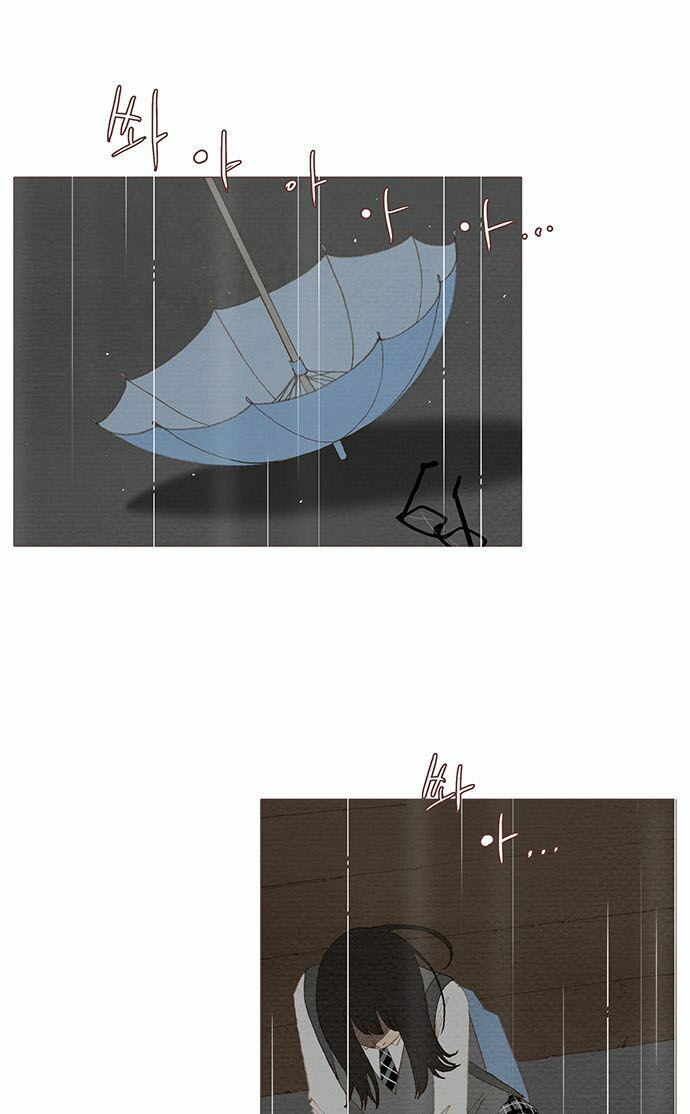 thánh thần trẻ trâu chapter 60 40