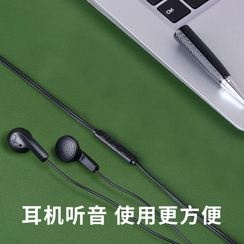 Khuyến mãi bút ghi âm thiết bị giảm tiếng ồn độ nét cao chuyên nghiệp có thời gian chờ lâu di động pin lithium dành cho sinh viên hoàn toàn mới