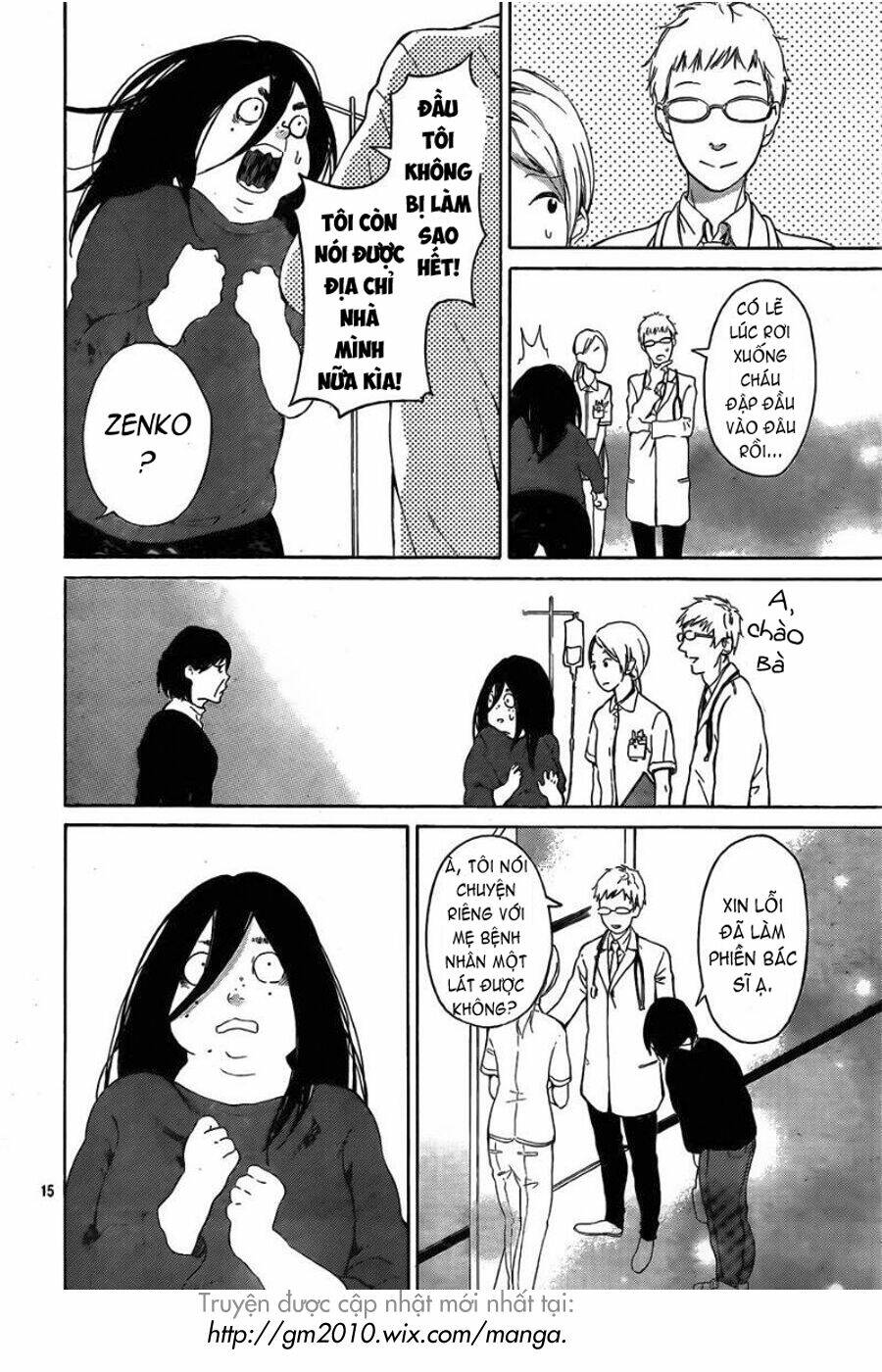 uchuu o kakeru yodaka chapter 1 15