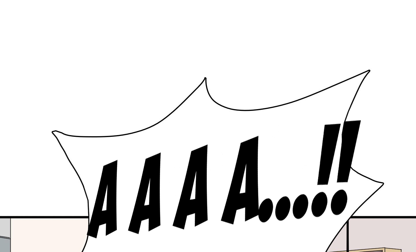 dear door chapter 154 11