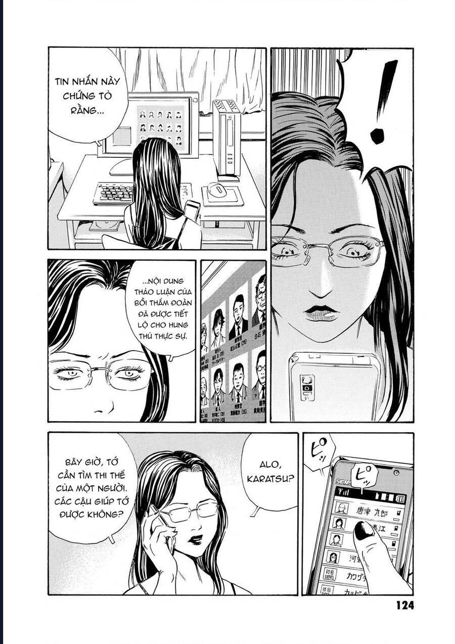 The Kurosagi Corpse Delivery Service chapter 81 3