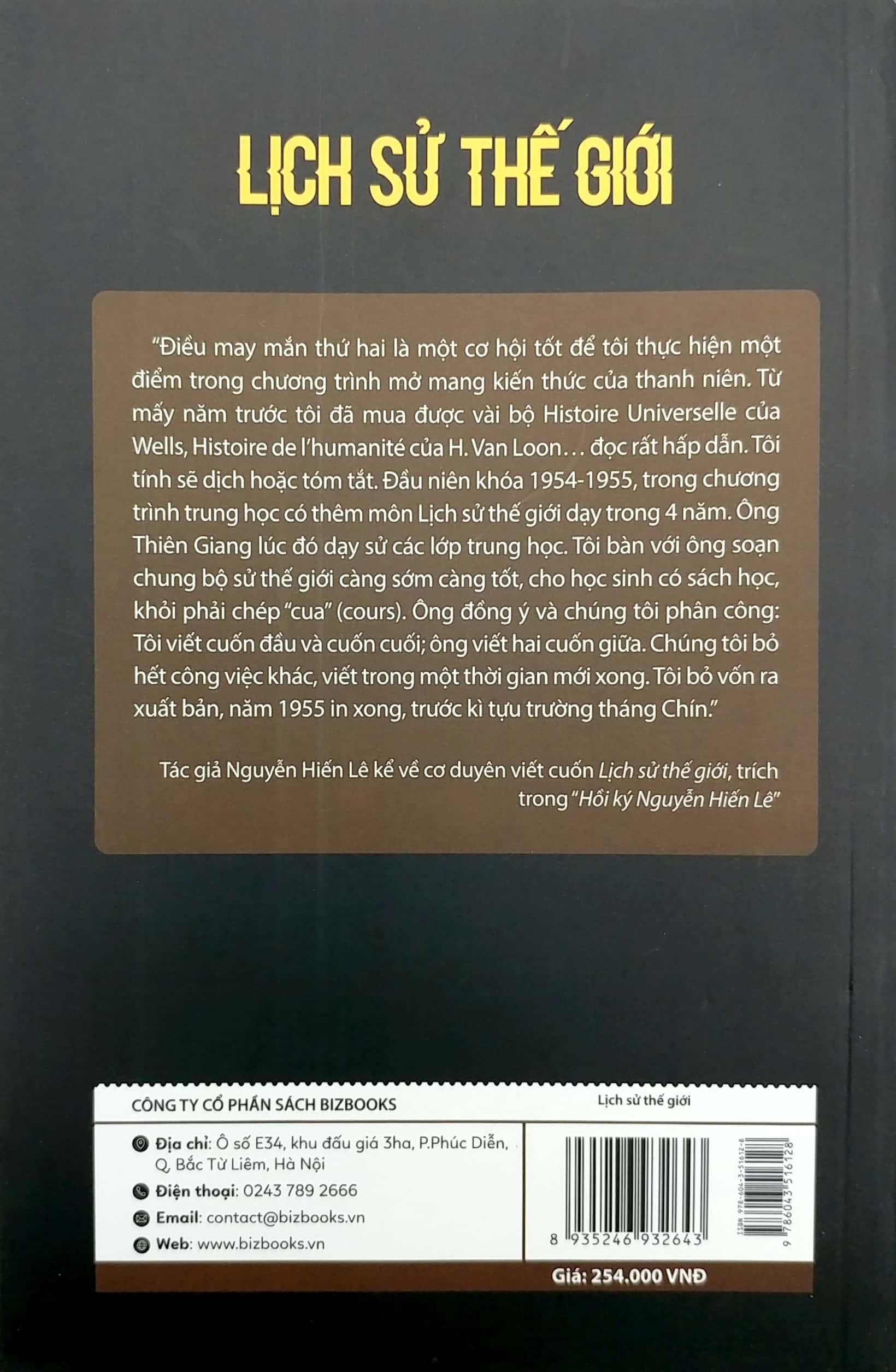 Lịch Sử Thế Giới