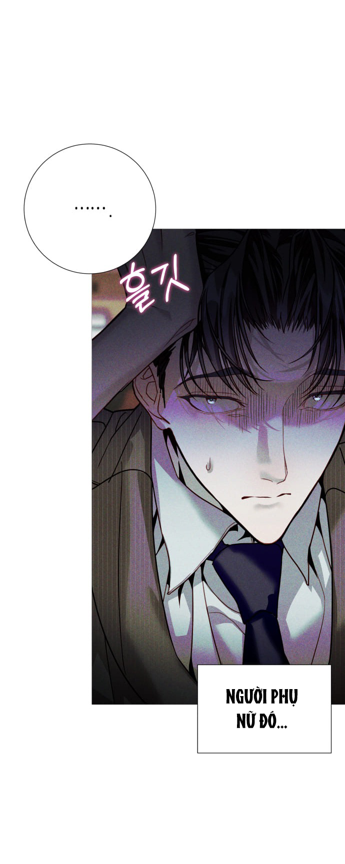 the queen of flies chapter 2.1 63