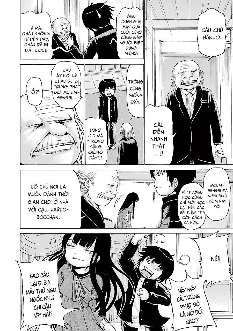 hi score girl chapter 0 8