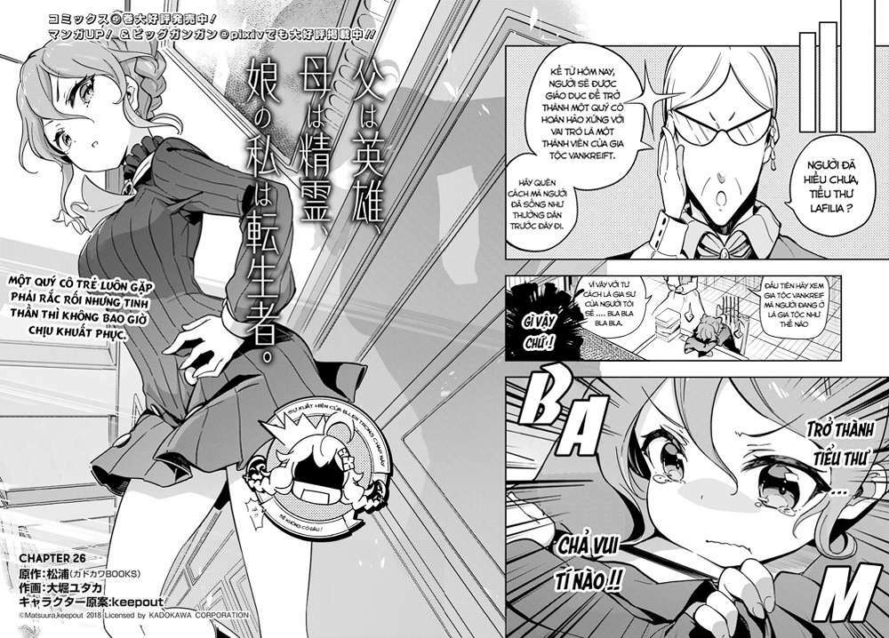 dad is a hero, mom is a spirit, i'm a reincarnator chapter 26 4